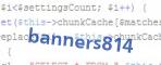 captcher